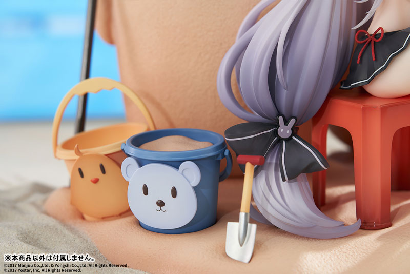 Azur Lane Shimakaze The Island Wind Rests Ver. DX Edition 1/7