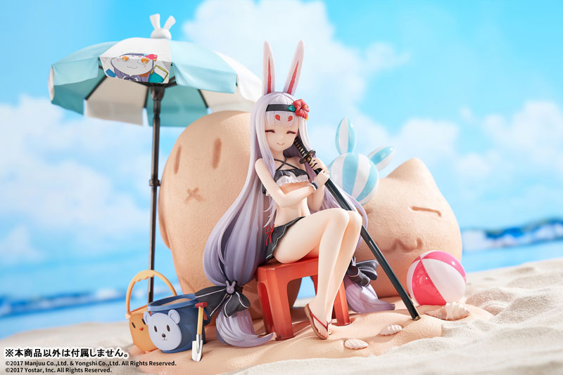 Azur Lane Shimakaze The Island Wind Rests Ver. DX Edition 1/7