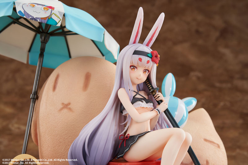 Azur Lane Shimakaze The Island Wind Rests Ver. DX Edition 1/7