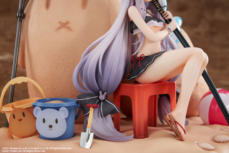 Azur Lane Shimakaze The Island Wind Rests Ver. DX Edition 1/7
