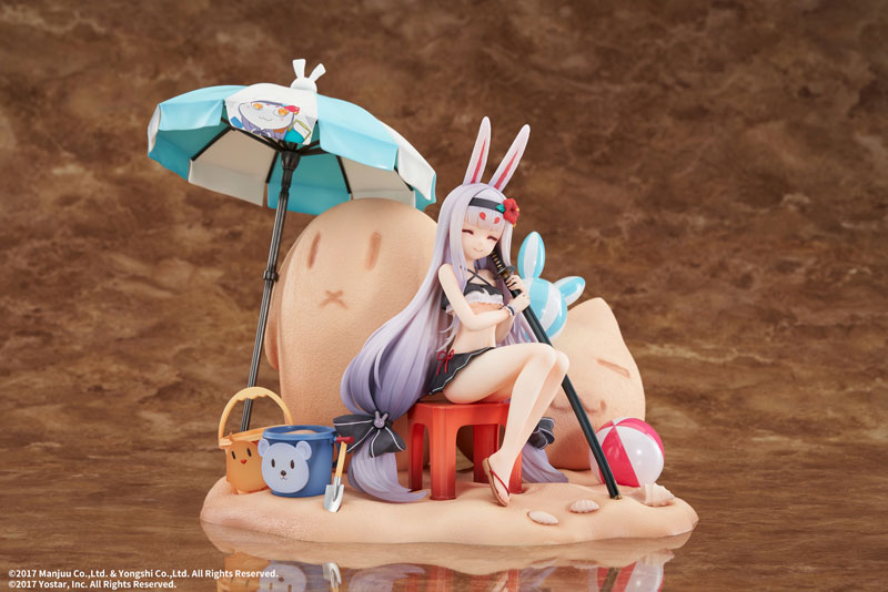 Azur Lane Shimakaze The Island Wind Rests Ver. DX Edition 1/7