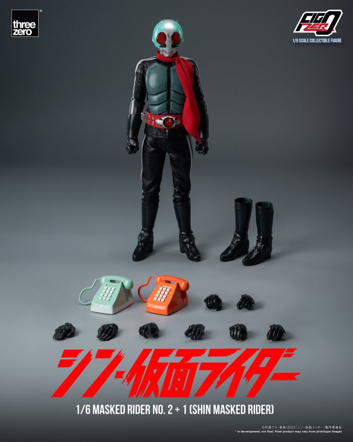 Fig Zero Kamen Rider No. 2 + 1 (Shin Kamen Rider) 1/6