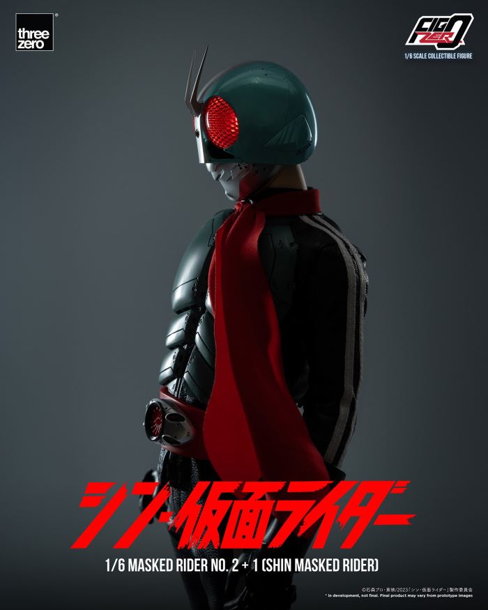 Fig Zero Kamen Rider No. 2 + 1 (Shin Kamen Rider) 1/6
