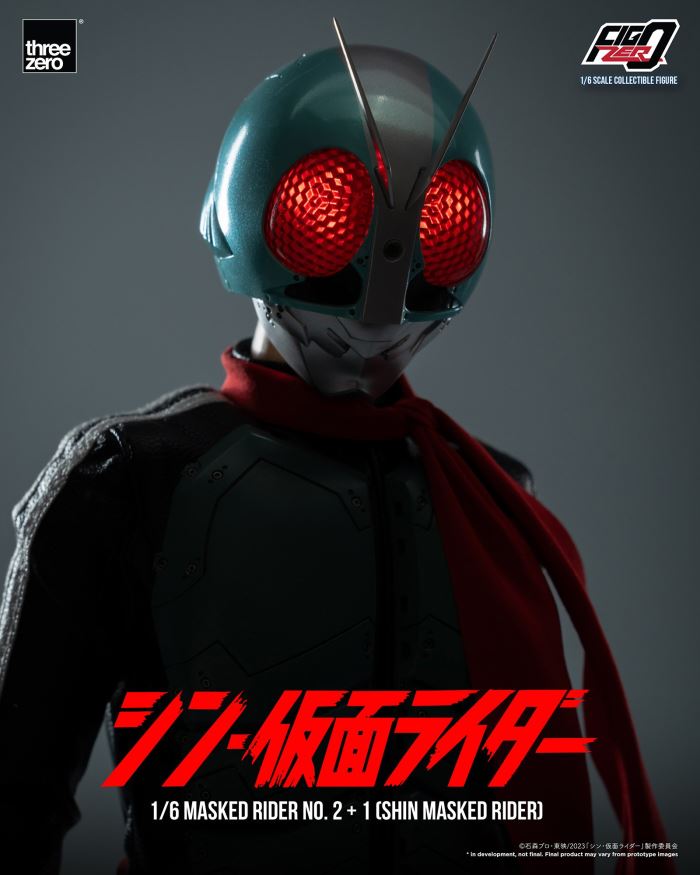 Fig Zero Kamen Rider No. 2 + 1 (Shin Kamen Rider) 1/6