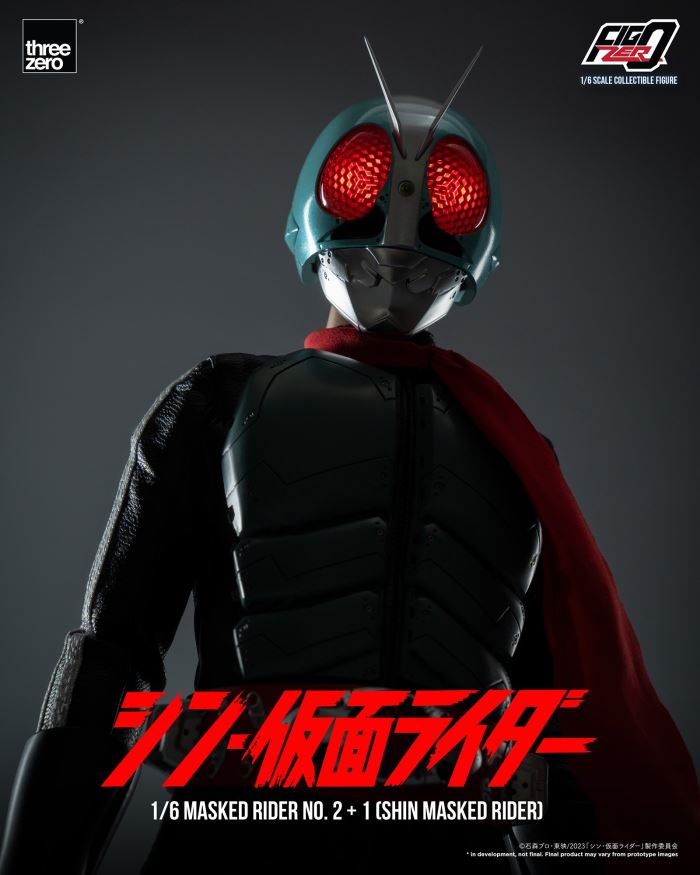 Fig Zero Kamen Rider No. 2 + 1 (Shin Kamen Rider) 1/6