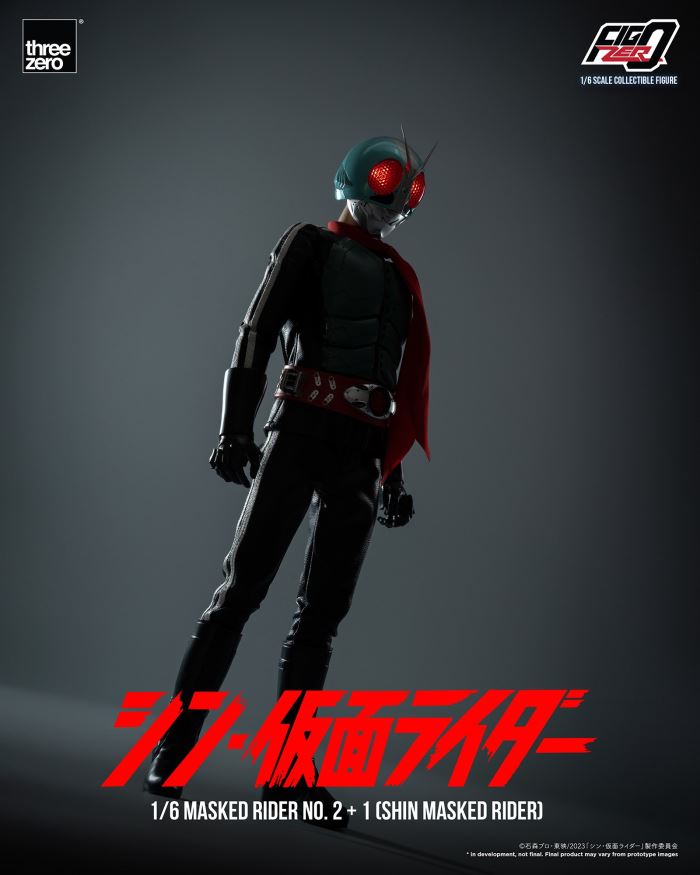 Fig Zero Kamen Rider No. 2 + 1 (Shin Kamen Rider) 1/6