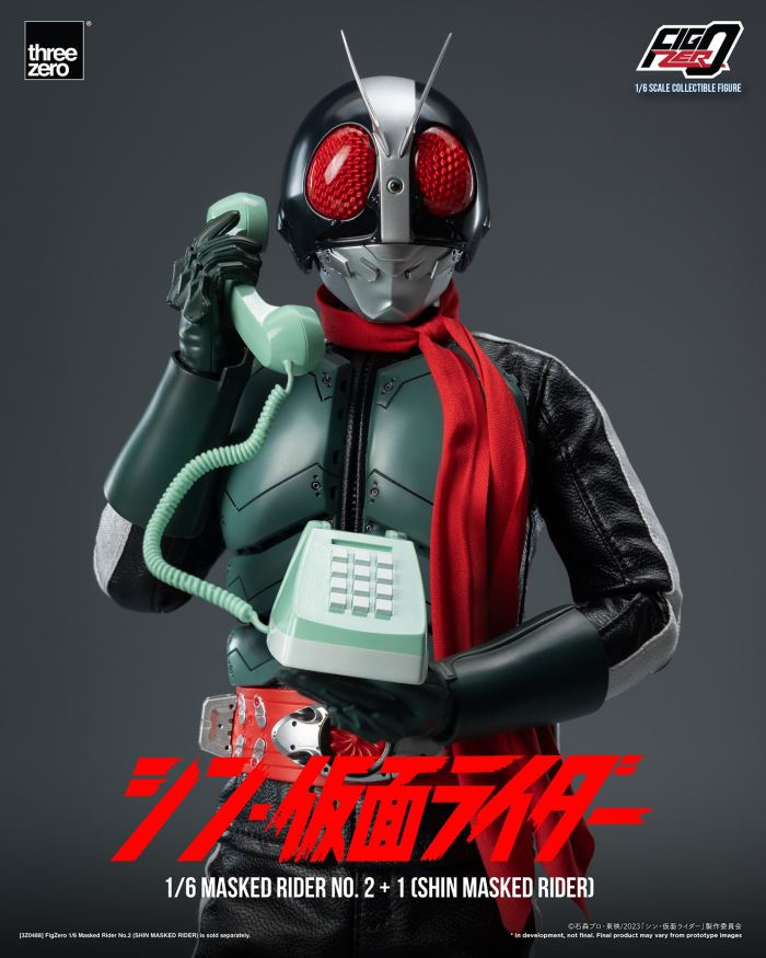 Fig Zero Kamen Rider No. 2 + 1 (Shin Kamen Rider) 1/6
