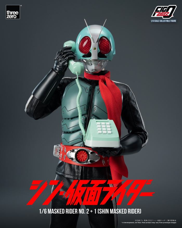 Fig Zero Kamen Rider No. 2 + 1 (Shin Kamen Rider) 1/6