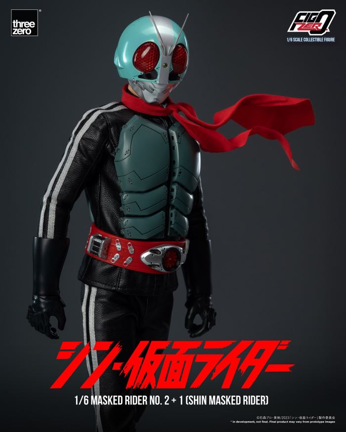 Fig Zero Kamen Rider No. 2 + 1 (Shin Kamen Rider) 1/6