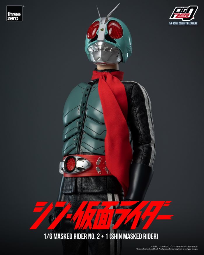 Fig Zero Kamen Rider No. 2 + 1 (Shin Kamen Rider) 1/6
