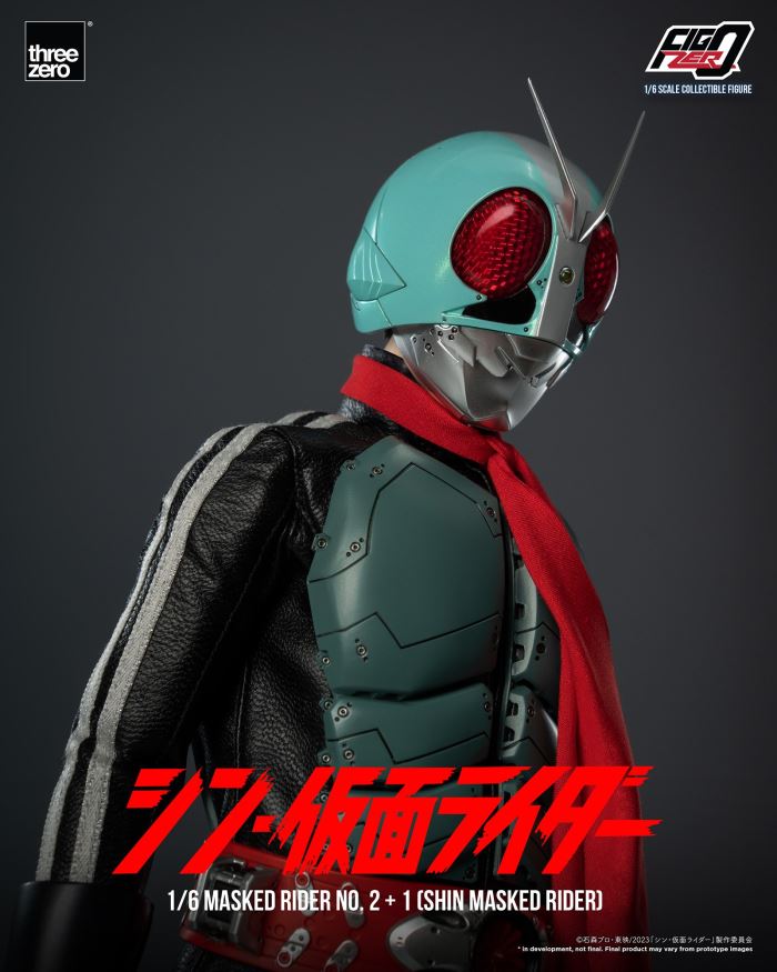 Fig Zero Kamen Rider No. 2 + 1 (Shin Kamen Rider) 1/6