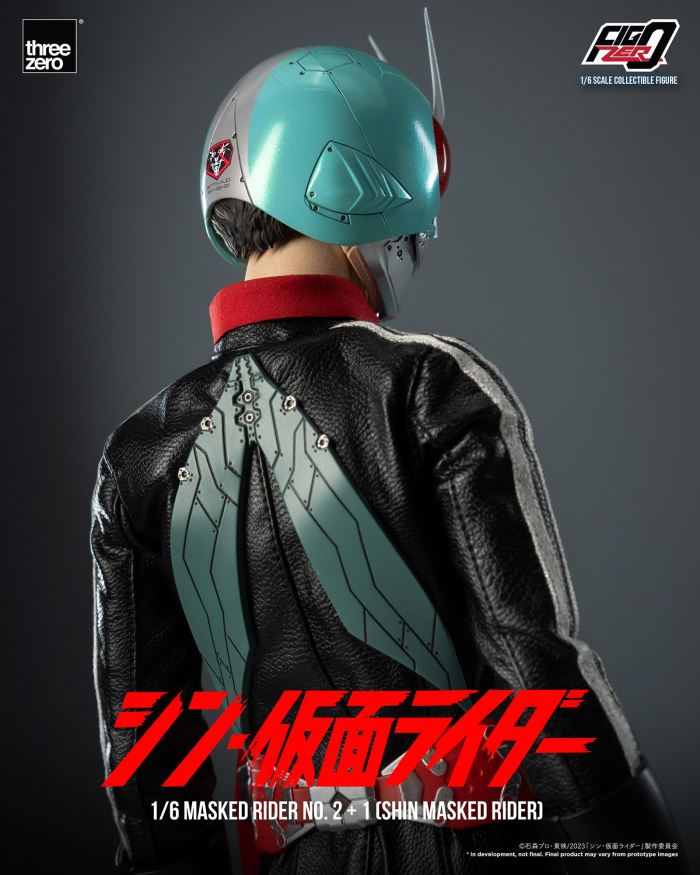 Fig Zero Kamen Rider No. 2 + 1 (Shin Kamen Rider) 1/6