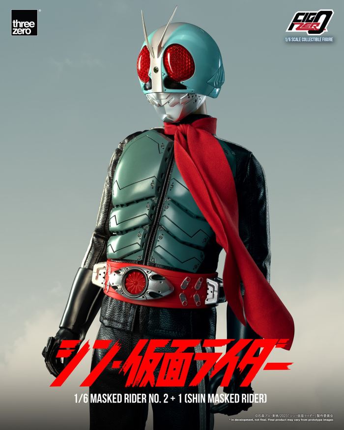 Fig Zero Kamen Rider No. 2 + 1 (Shin Kamen Rider) 1/6