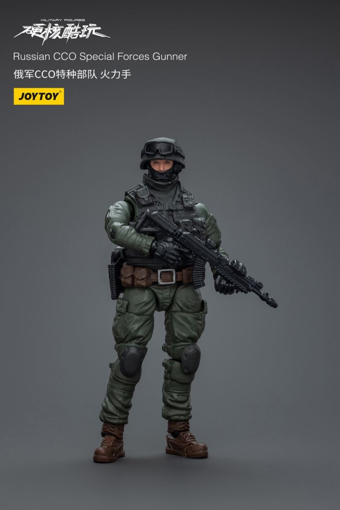 Russian CCO Special Forces - Sniper/Fireman/Demoman 1/18