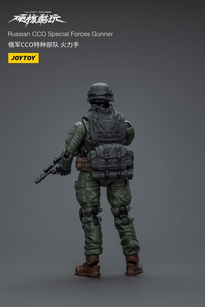 Russian CCO Special Forces - Sniper/Fireman/Demoman 1/18