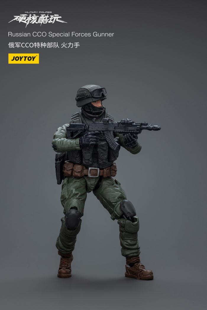 Russian CCO Special Forces - Sniper/Fireman/Demoman 1/18