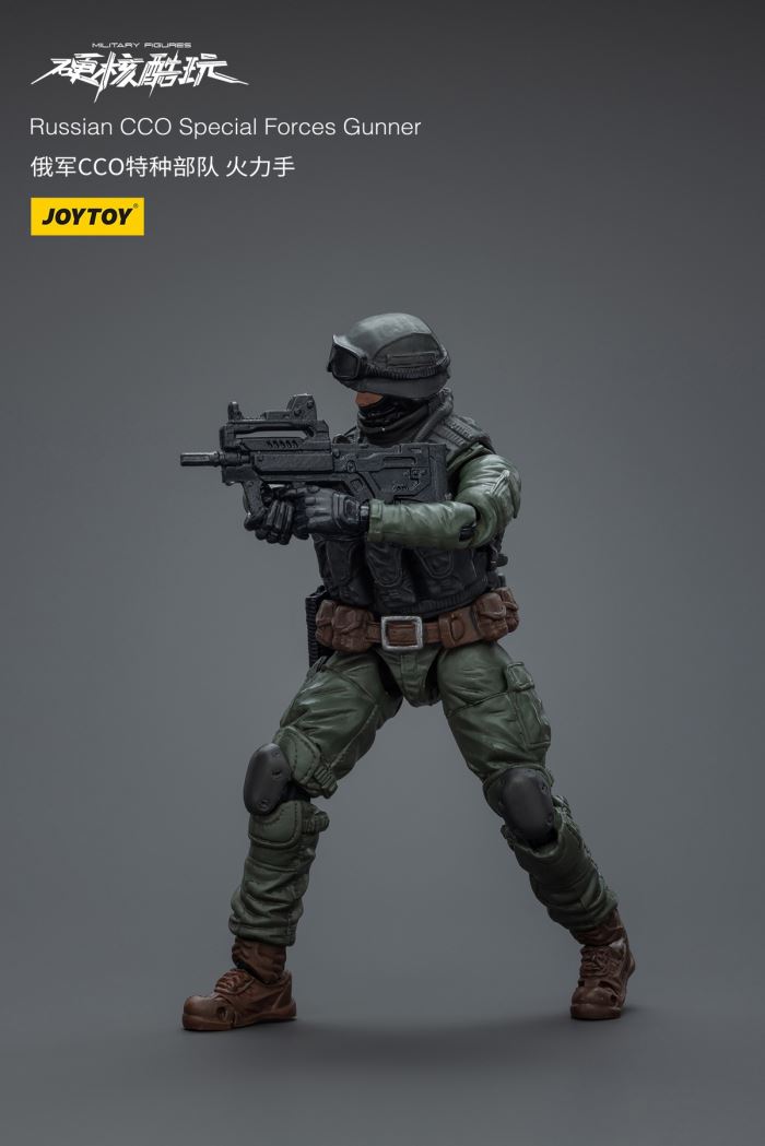 Russian CCO Special Forces - Sniper/Fireman/Demoman 1/18