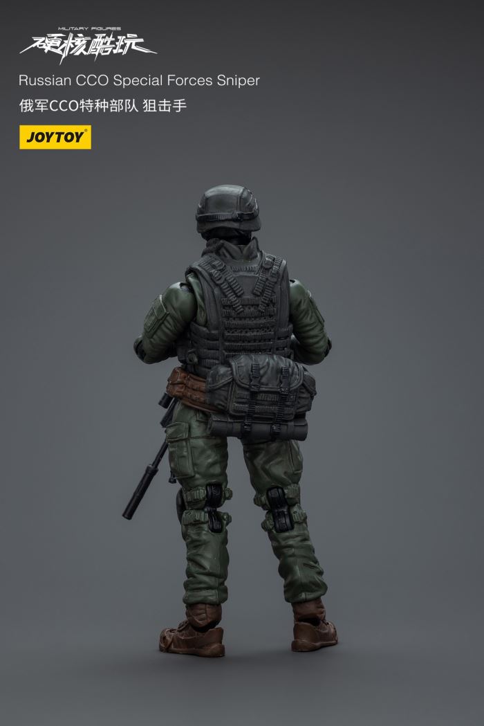 Russian CCO Special Forces - Sniper/Fireman/Demoman 1/18
