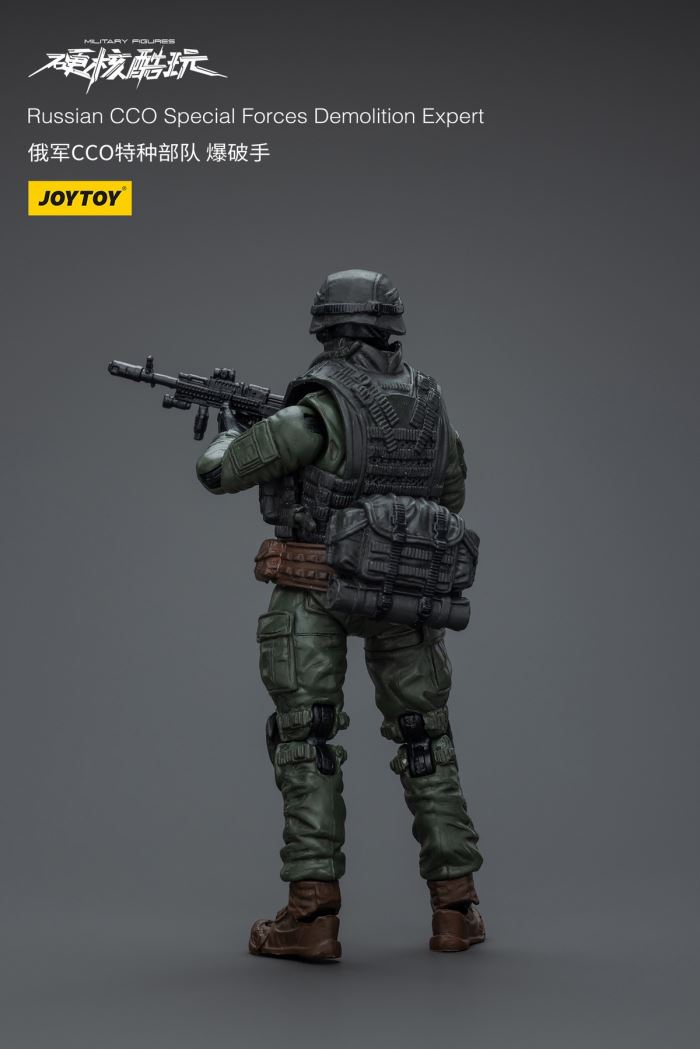Russian CCO Special Forces - Sniper/Fireman/Demoman 1/18