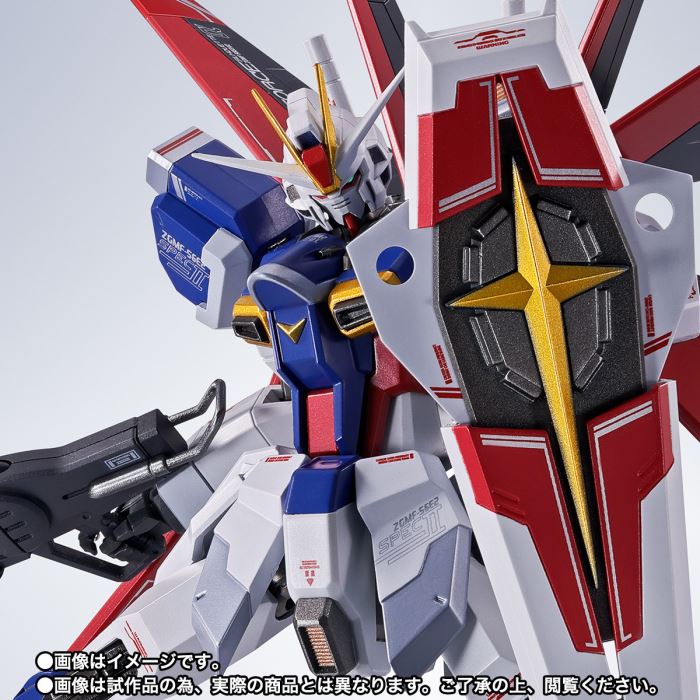 METAL ROBOT Spirits <SIDE MS> Force Impulse Gundam SpecII