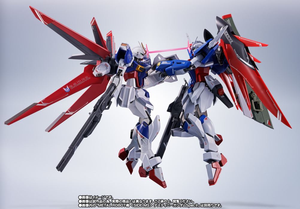 METAL ROBOT Spirits <SIDE MS> Force Impulse Gundam SpecII