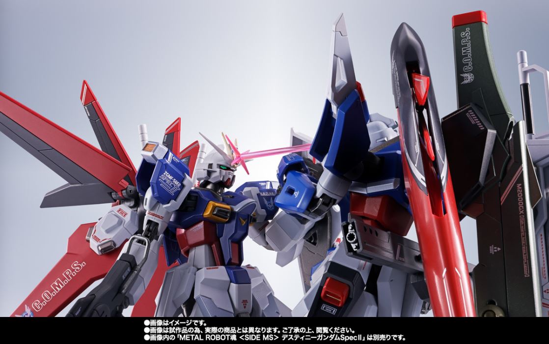 METAL ROBOT Spirits <SIDE MS> Force Impulse Gundam SpecII
