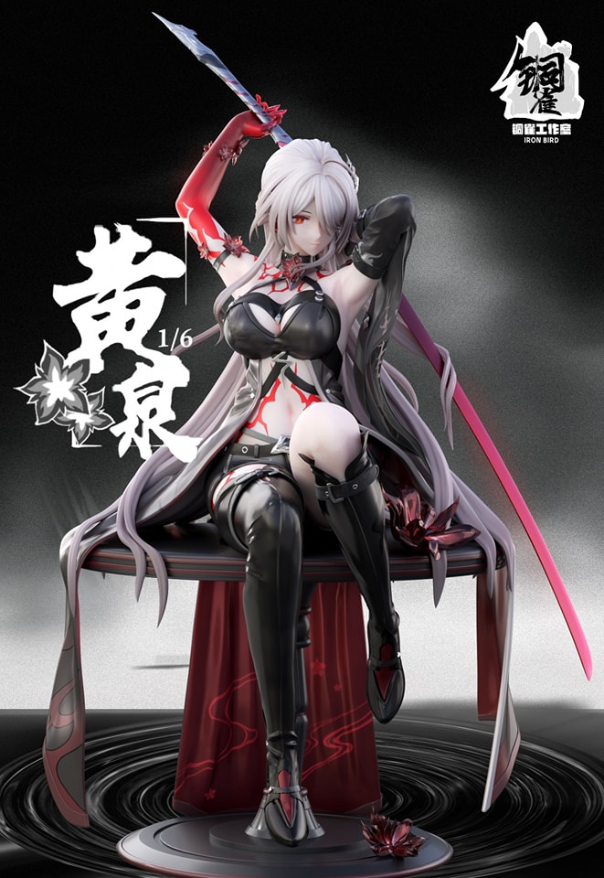 Acheron - Honkai: Star Rail [White Color]