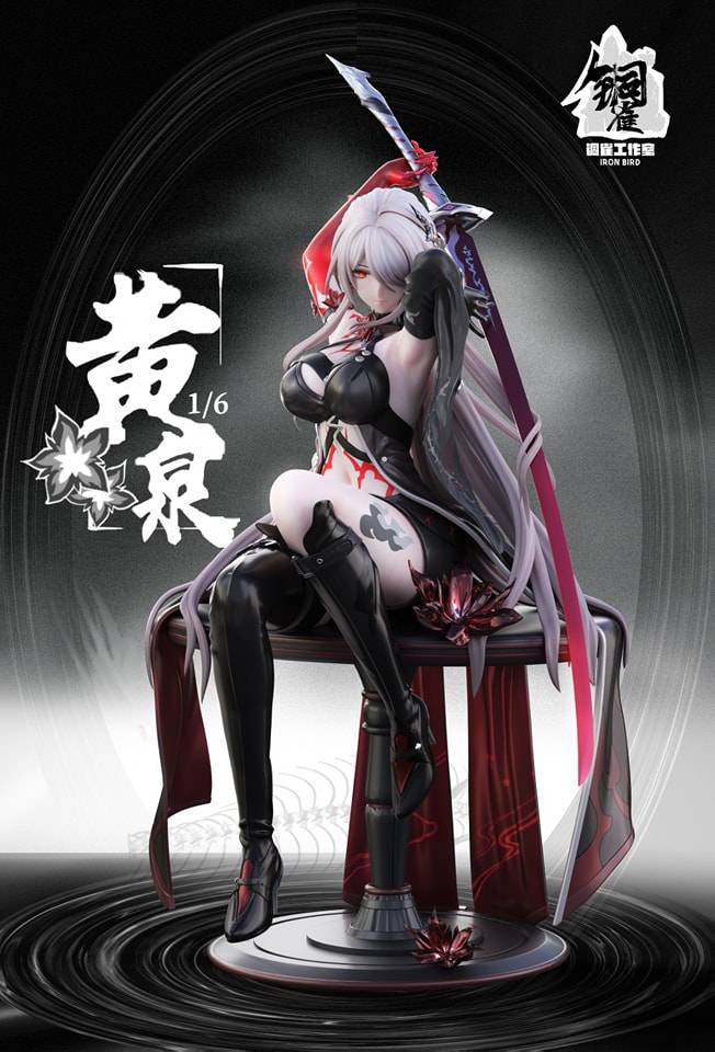 Acheron - Honkai: Star Rail [White Color]