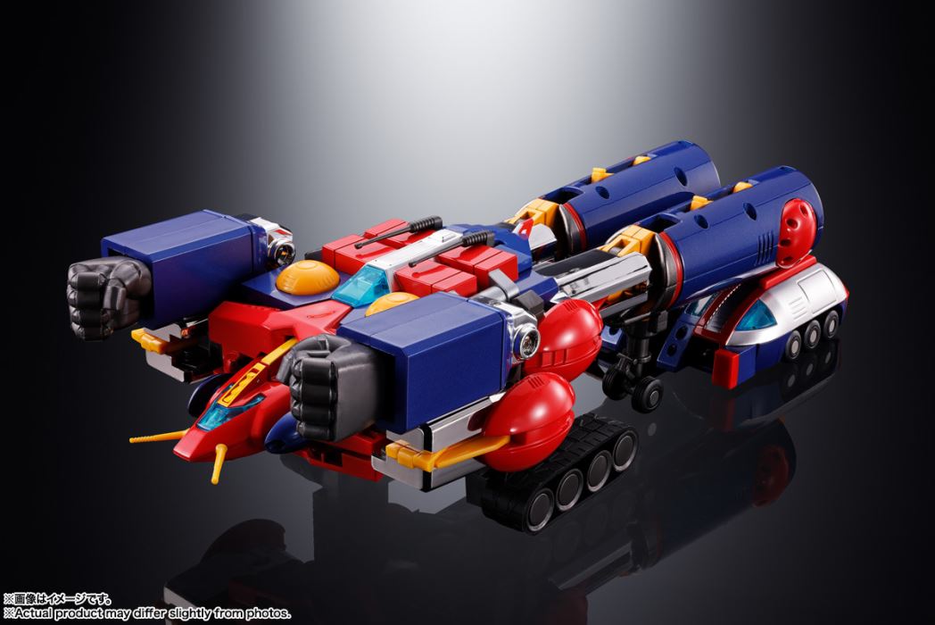 Soul of Chogokin GX-50SP Combattler V CHOGOKIN 50th ver