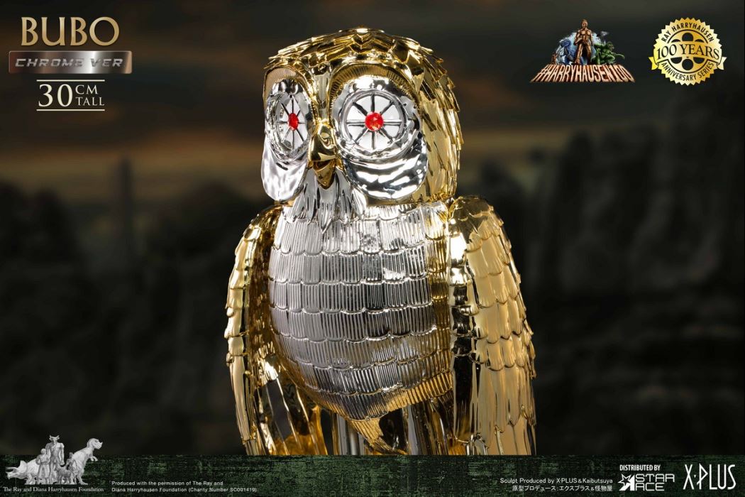 Ray Harryhausen 100th Anniversary - Baby Bird Bubo (Electroplated Version)