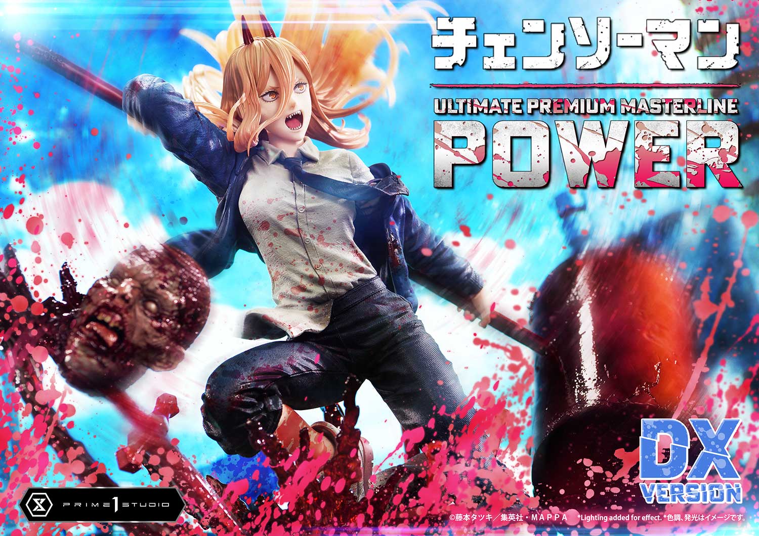 CHAINSAW MAN POWER DX Version