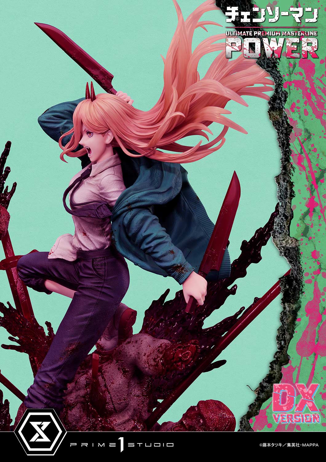 CHAINSAW MAN POWER DX Version