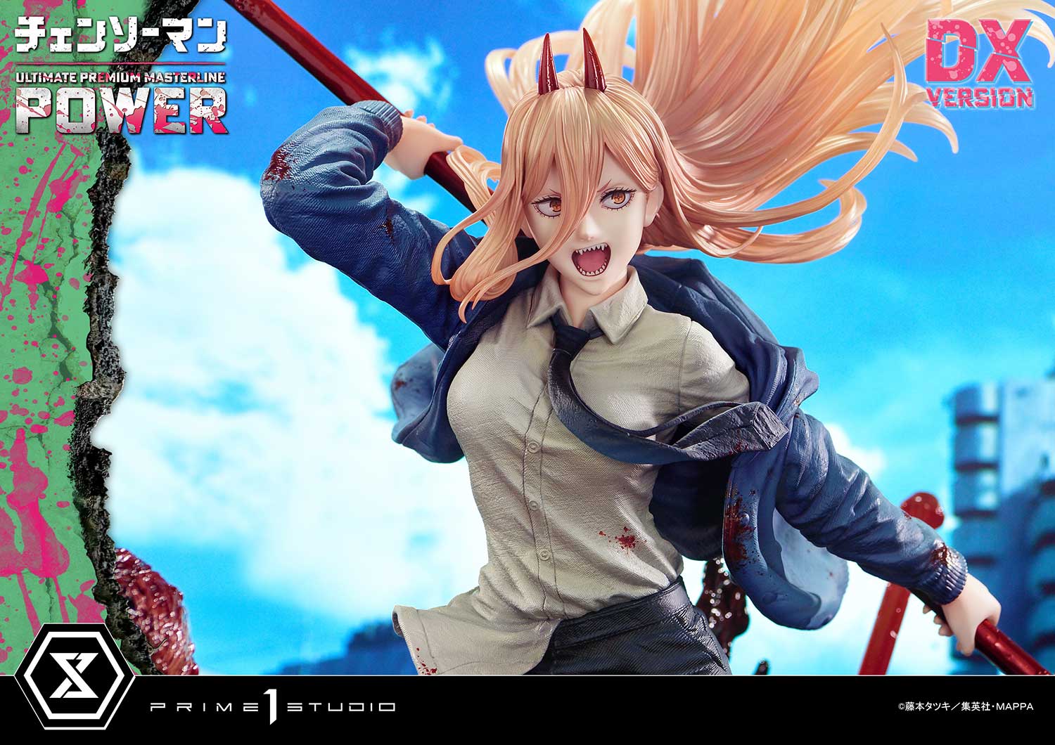 CHAINSAW MAN POWER DX Version