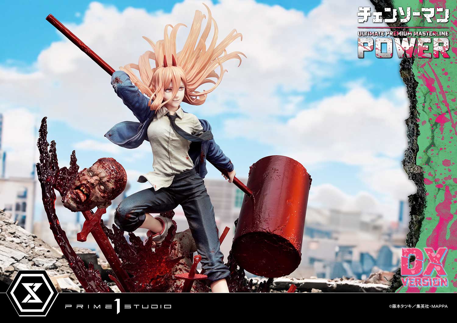 CHAINSAW MAN POWER DX Version