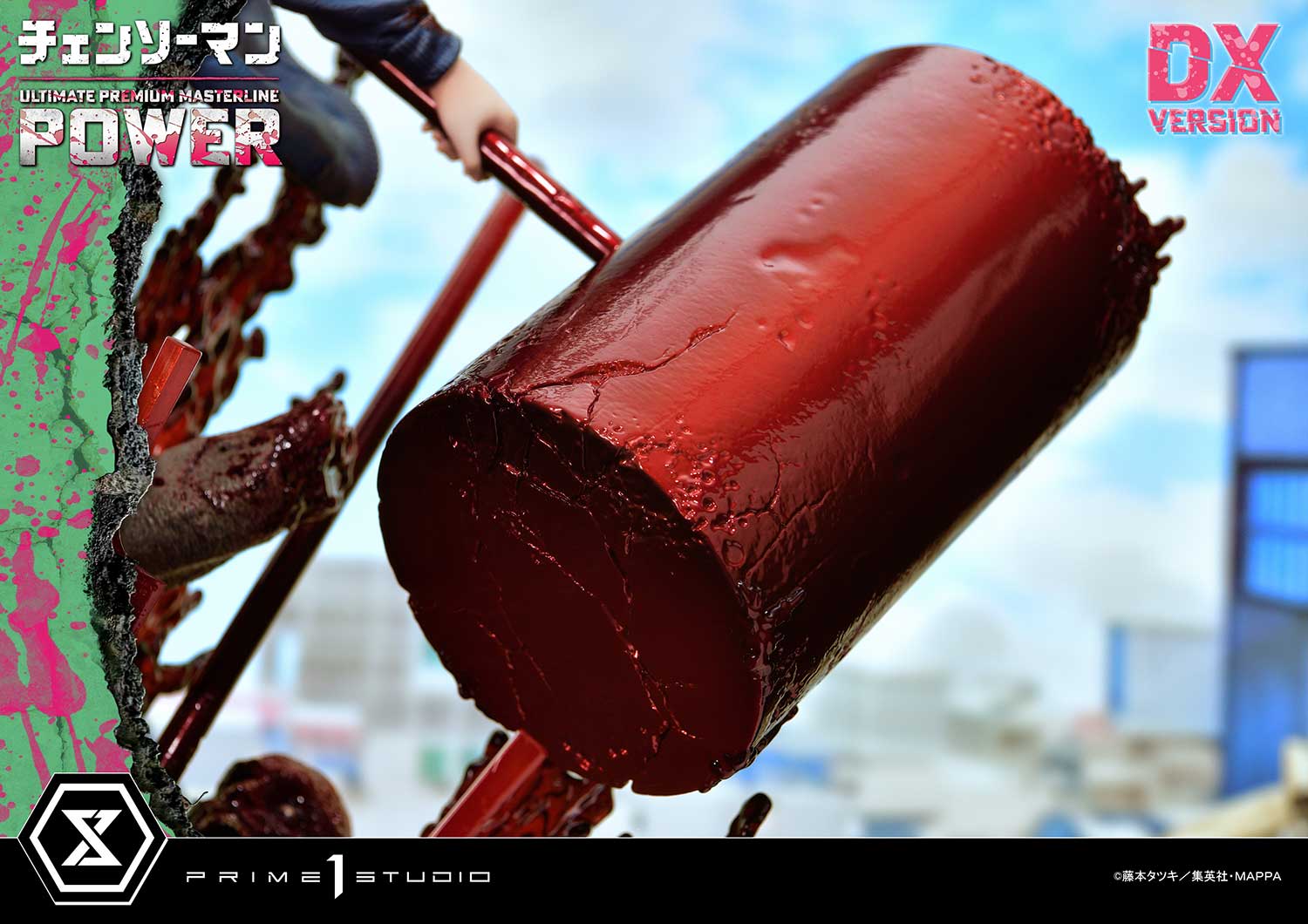 CHAINSAW MAN POWER DX Version