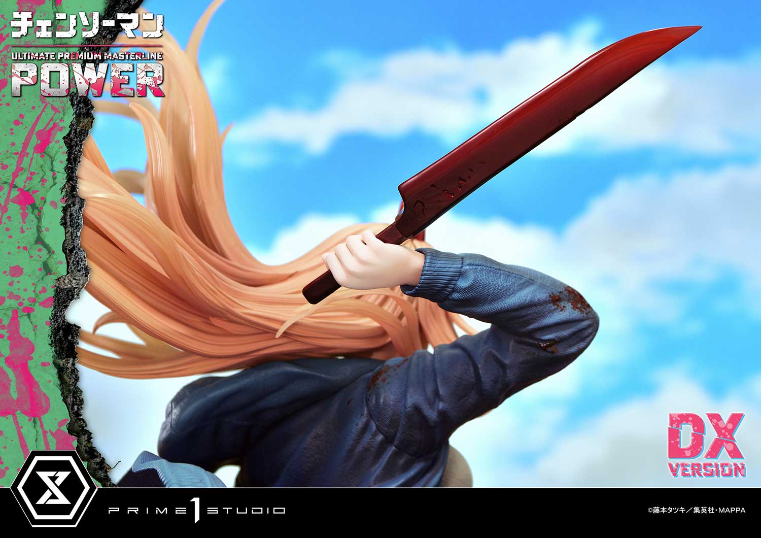 CHAINSAW MAN POWER DX Version