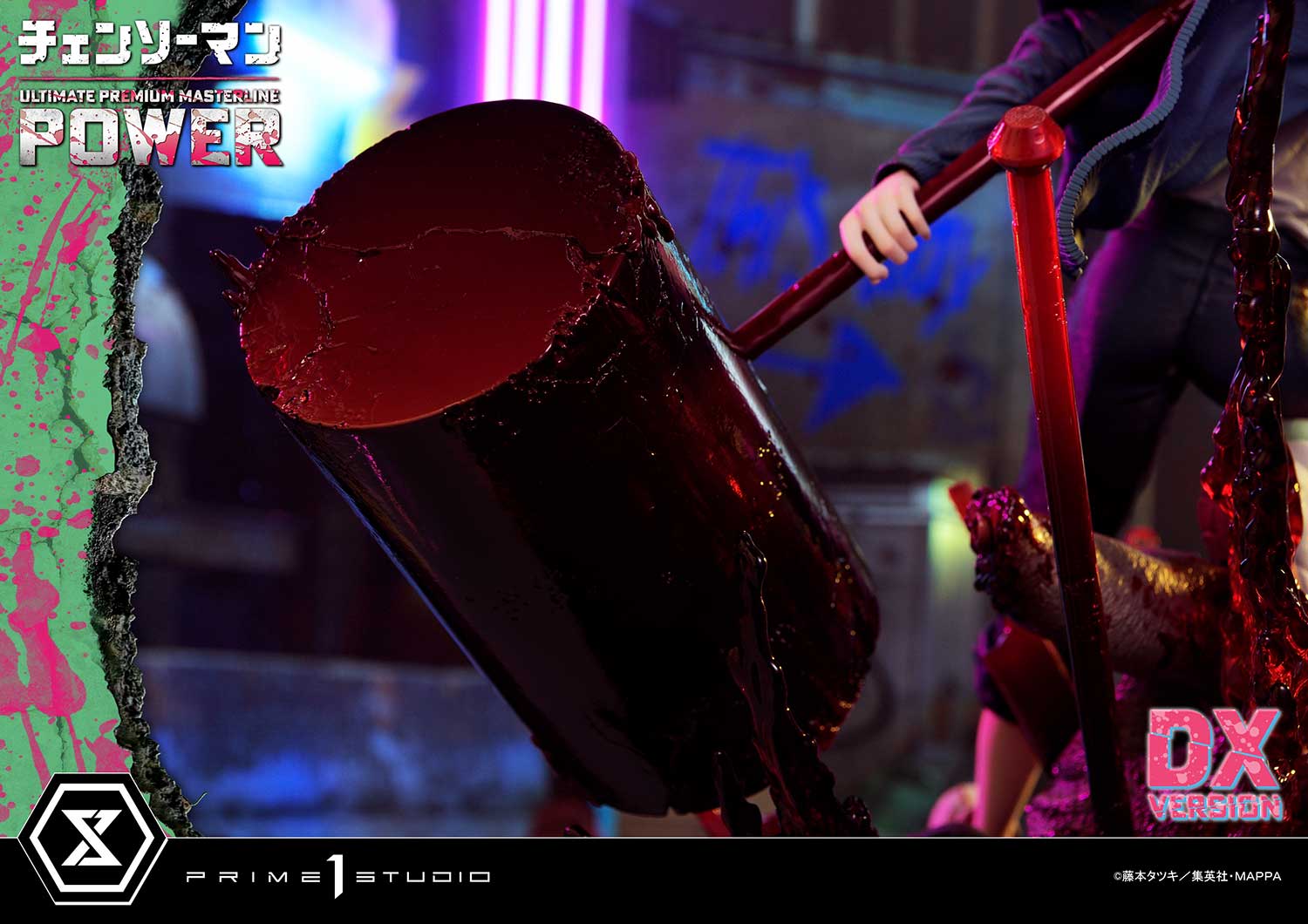 CHAINSAW MAN POWER DX Version