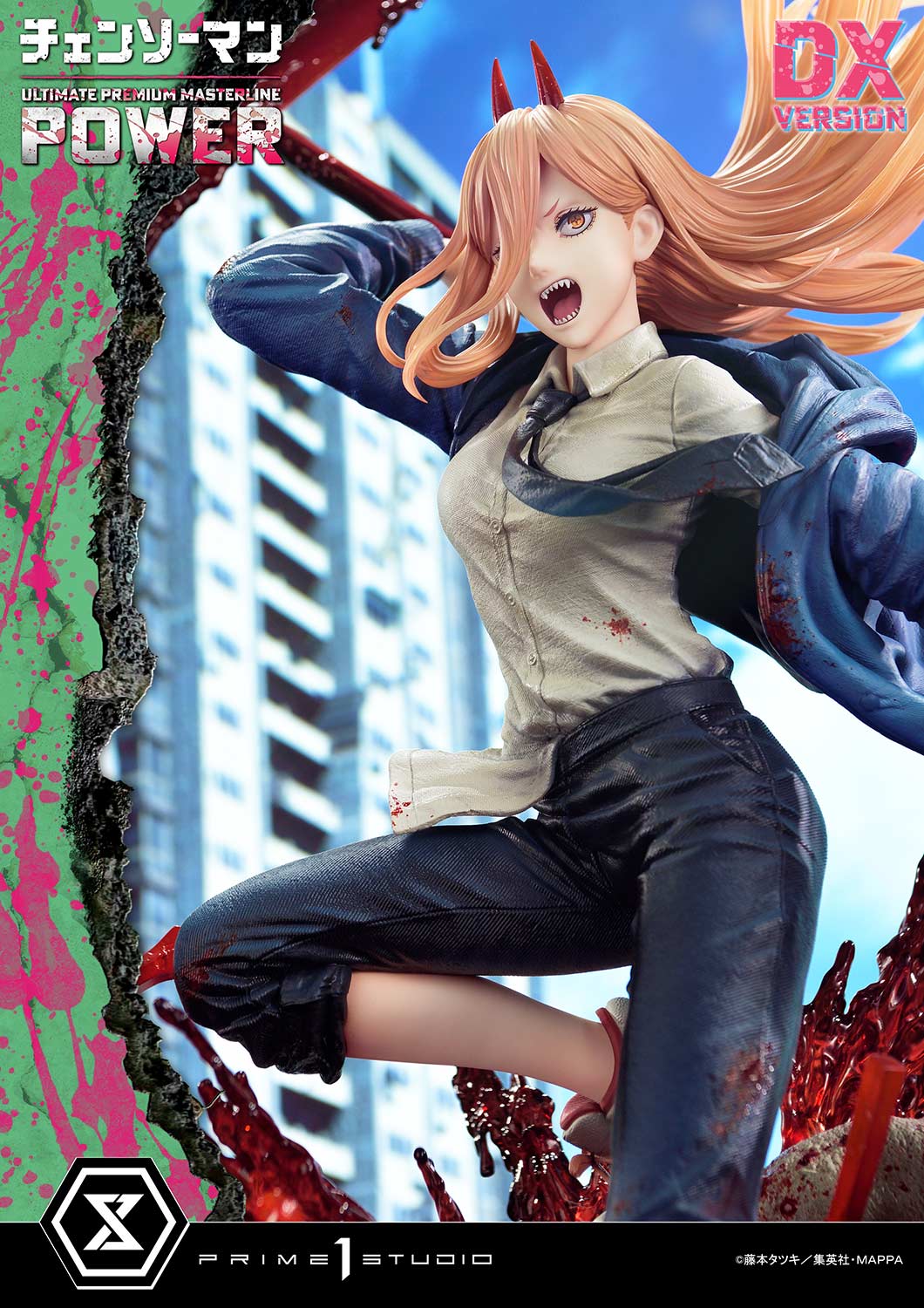 CHAINSAW MAN POWER DX Version