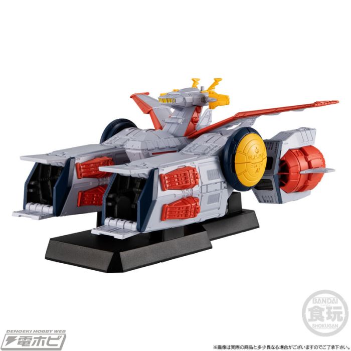 FW GUNDAM CONVERGE SB White Base (Theatrical Poster Color Image ver)