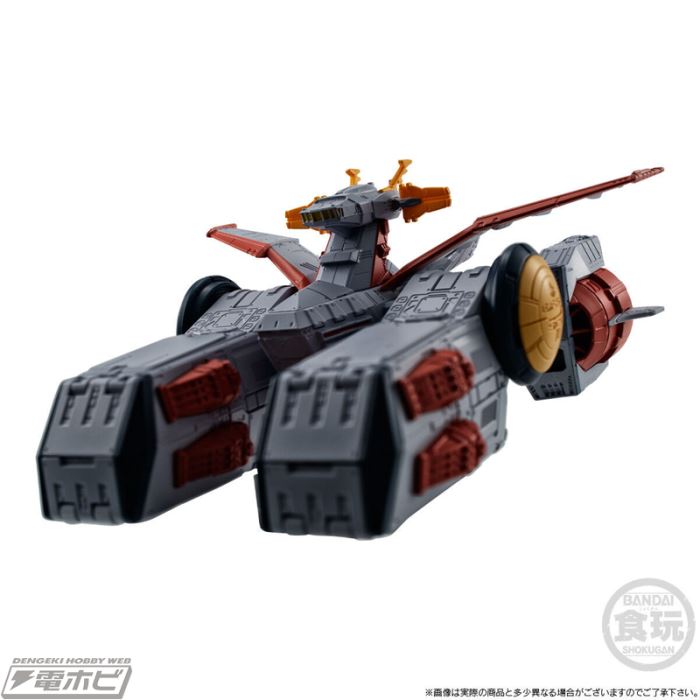 FW GUNDAM CONVERGE SB White Base (Theatrical Poster Color Image ver)