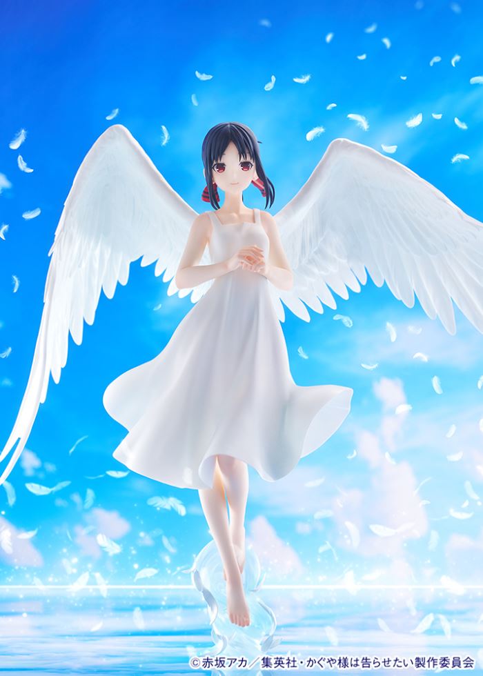 Kaguya Shinomiya ~Ending Ver.~