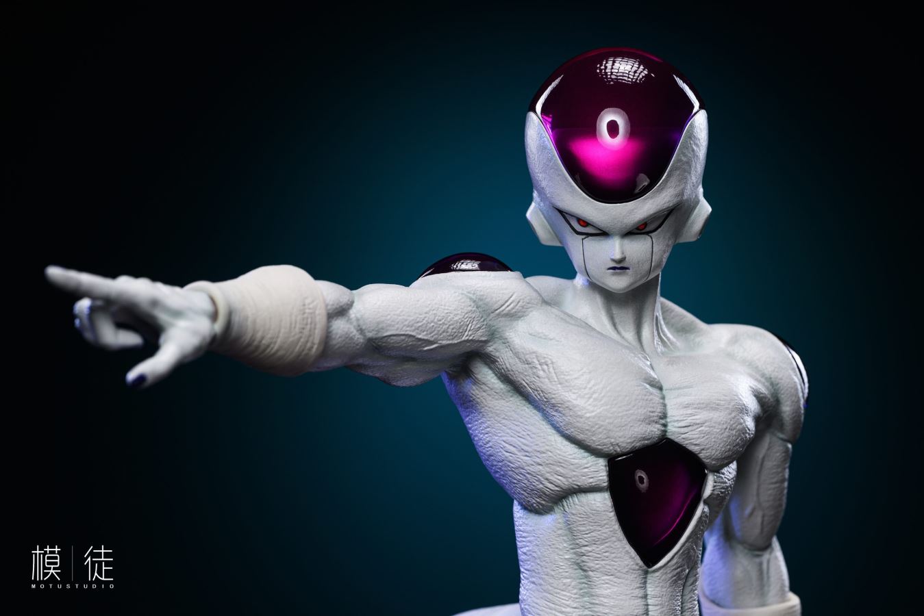 Emperor Frieza - Dragon Ball