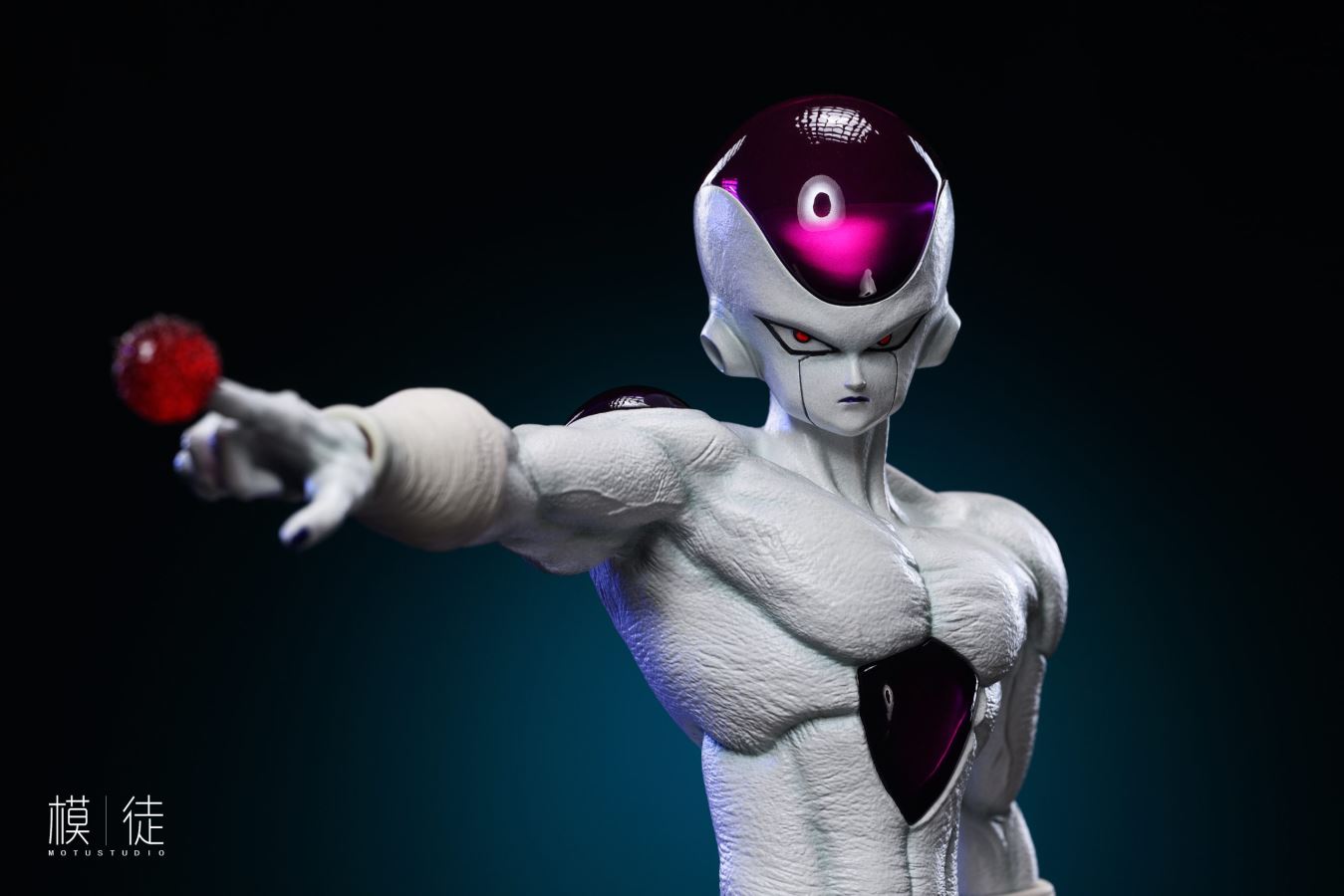 Emperor Frieza - Dragon Ball