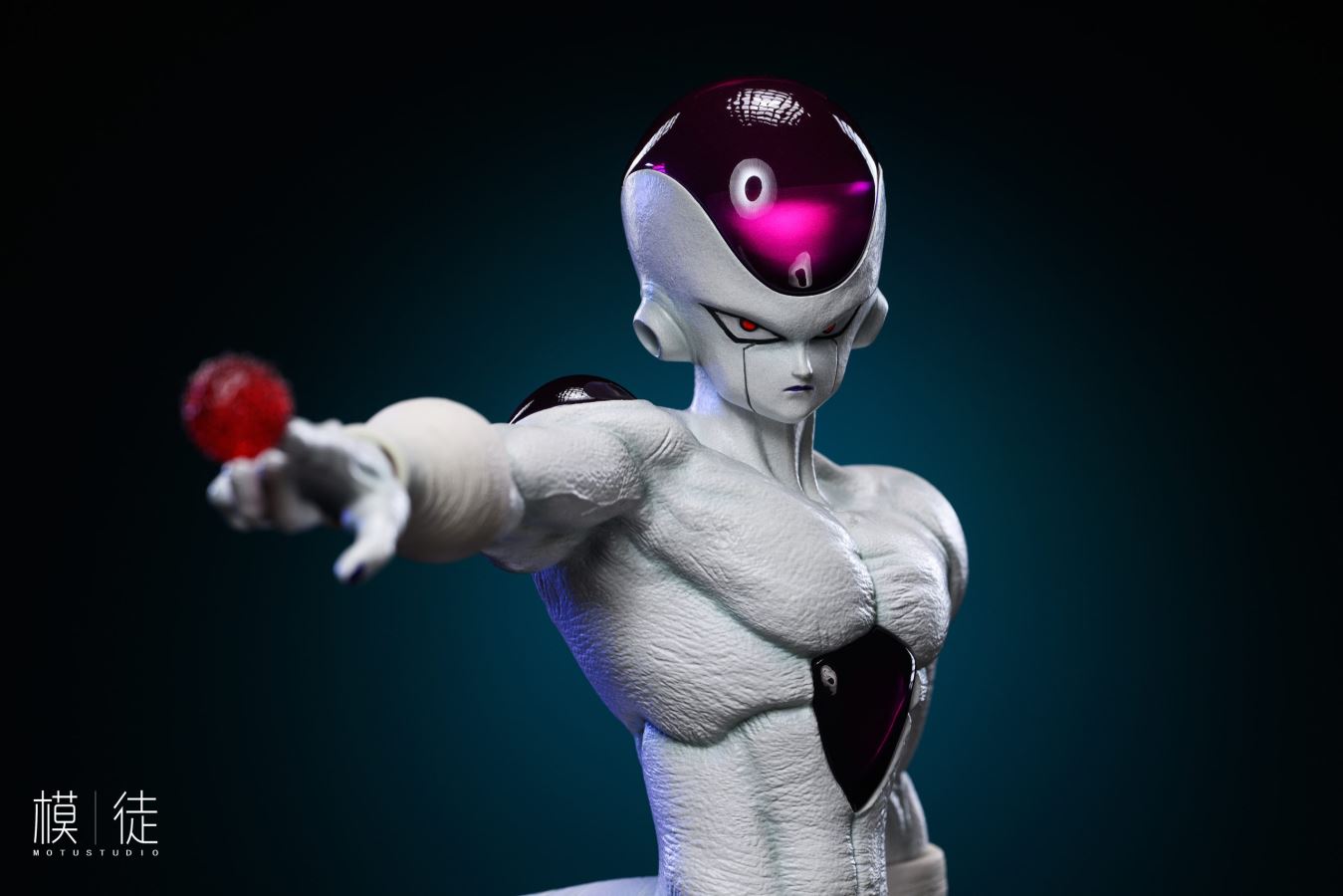 Emperor Frieza - Dragon Ball