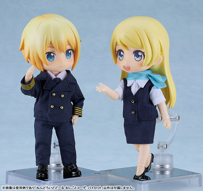 Nendoroid Doll Work Outfit Set: Pilot