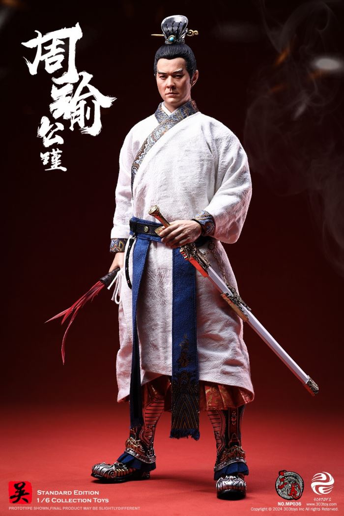 Zhou Yu-Gongjin - Three Kingdoms 1/6