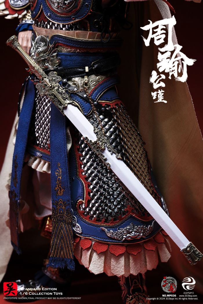 Zhou Yu-Gongjin - Three Kingdoms 1/6