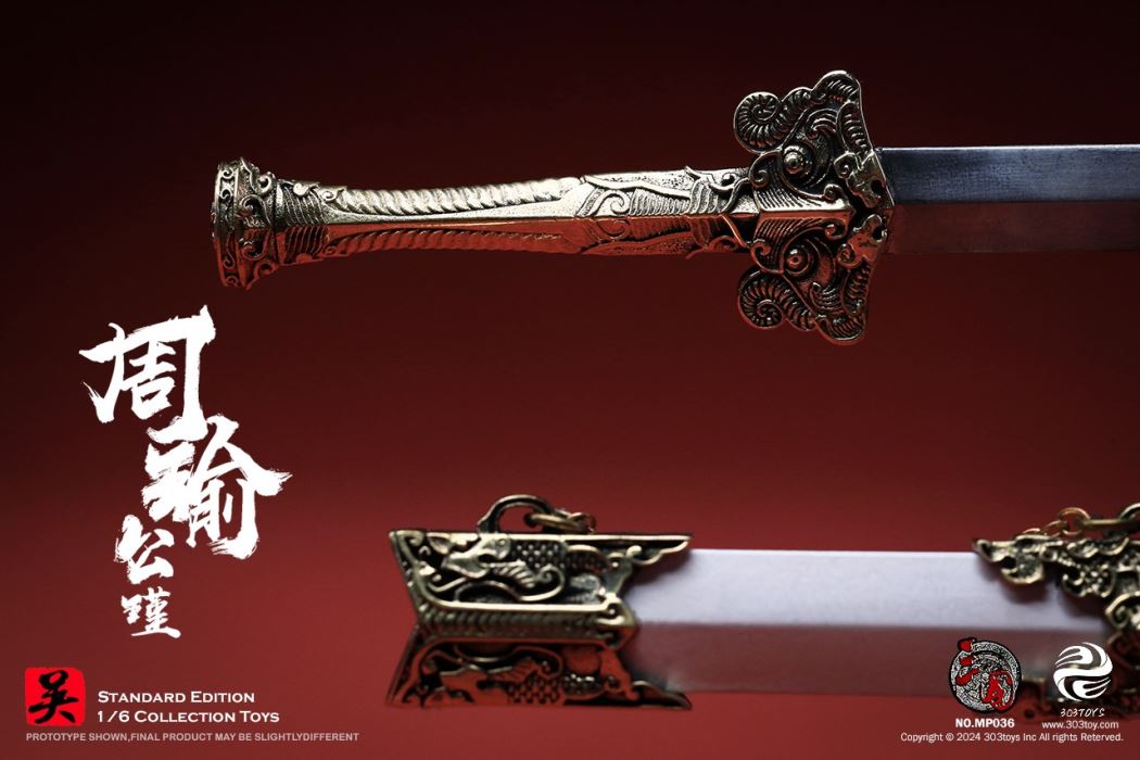 Zhou Yu-Gongjin - Three Kingdoms 1/6