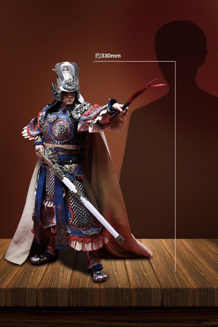 Zhou Yu-Gongjin - Three Kingdoms 1/6