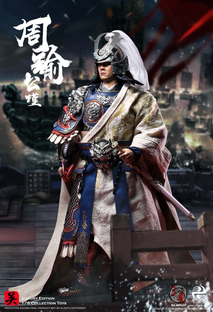 Zhou Yu-Gongjin - Three Kingdoms 1/6